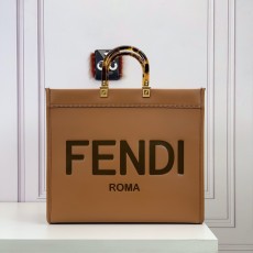 펜디 선샤인 라지