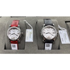 쇼파드 가죽시계