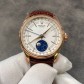 로렉스 가죽시계