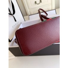 구찌 오피디아 수프림 숄더백