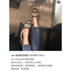 디올 오블리크 탑슬리퍼