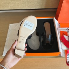 에르메스 슬리퍼