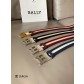 발리 남성벨트
