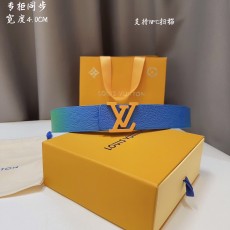 루이비통 남성벨트