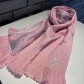 루이비통 스카프 목도리