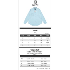 로에베 셔츠 남녀공용 3가지 색상