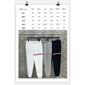 톰브라운 트레이닝 팬츠 남녀공용 3가지 색상