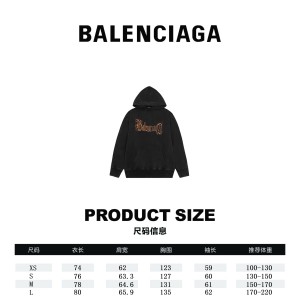 발렌시아가 후드티셔츠 남녀공용