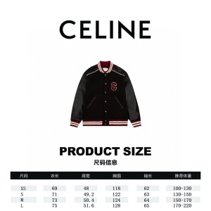 셀린느 자켓 남녀공용