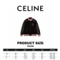 셀린느 자켓 남녀공용