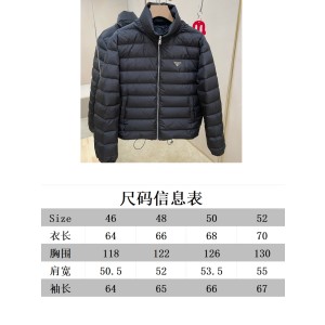 프라다 자켓 남녀공용