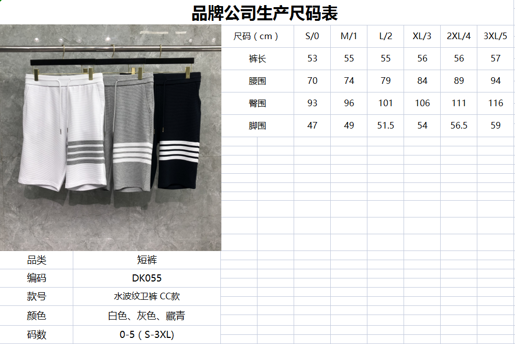 453dd3c583c42dc1fae402e4a9f3fa36_1714390294_5921.jpg 453dd3c583c42dc1fae402e4a9f3fa36_1714390294_5921.jpg