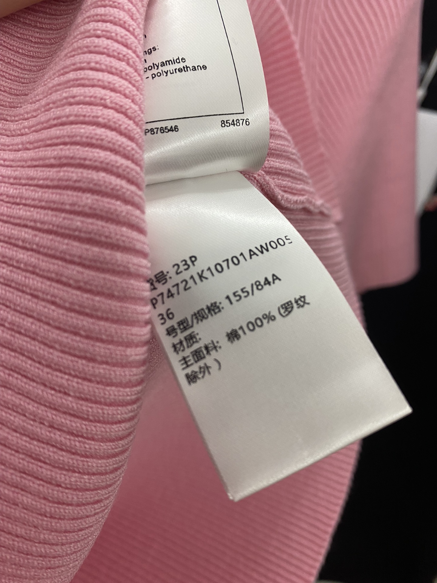 72812bf8467dde3c133da51e951de877_1712143441_2788.jpg 72812bf8467dde3c133da51e951de877_1712143441_2788_1712143648.jpg