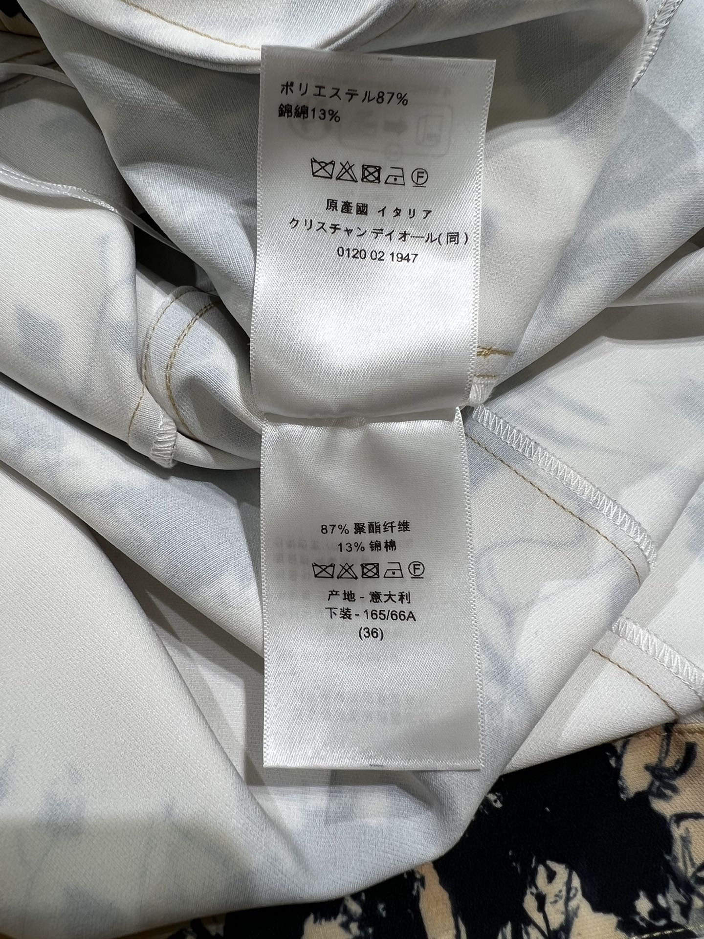 9040167cd4bfced09faac735d74dc803_1712566101_2088.jpg 9040167cd4bfced09faac735d74dc803_1712566101_2088.jpg