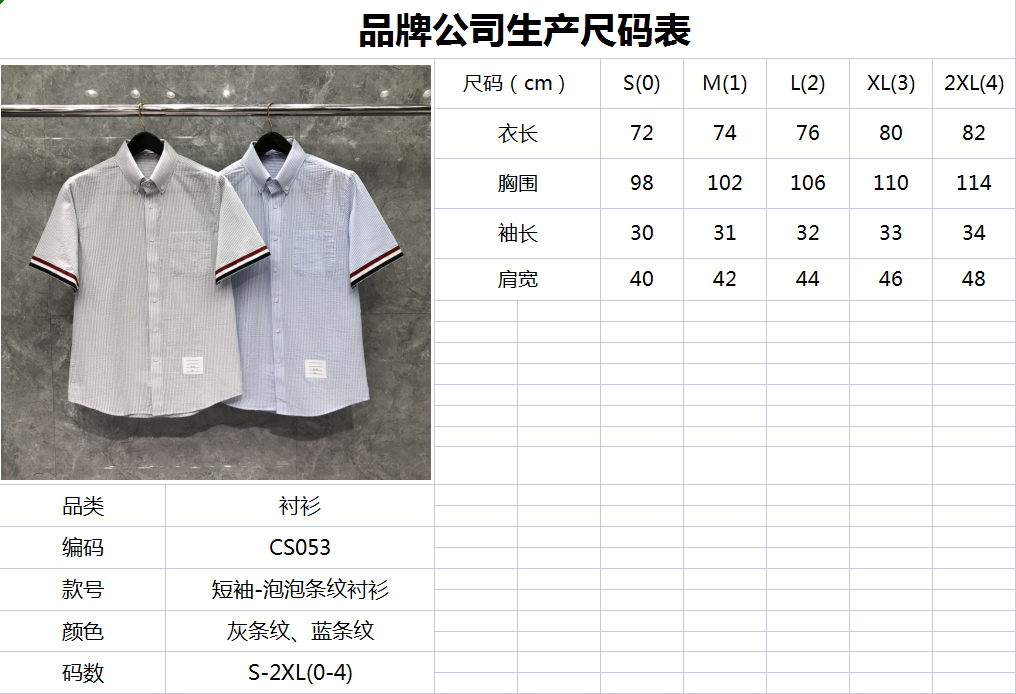 874e6d22a957378daa1396e0c5bf2348_1716037198_226.jpg 874e6d22a957378daa1396e0c5bf2348_1716037198_226.jpg