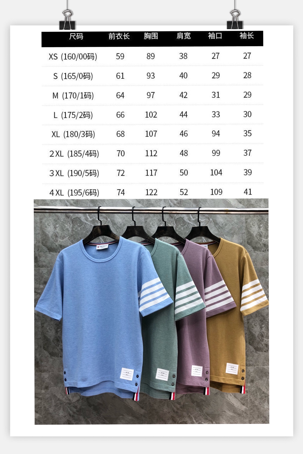 874e6d22a957378daa1396e0c5bf2348_1716037487_7242.jpg 874e6d22a957378daa1396e0c5bf2348_1716037487_7242.jpg