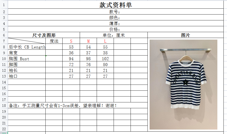 eb0e14000ed02b8bef5918613d902a74_1716818182_9666.jpg eb0e14000ed02b8bef5918613d902a74_1716818182_9666.jpg