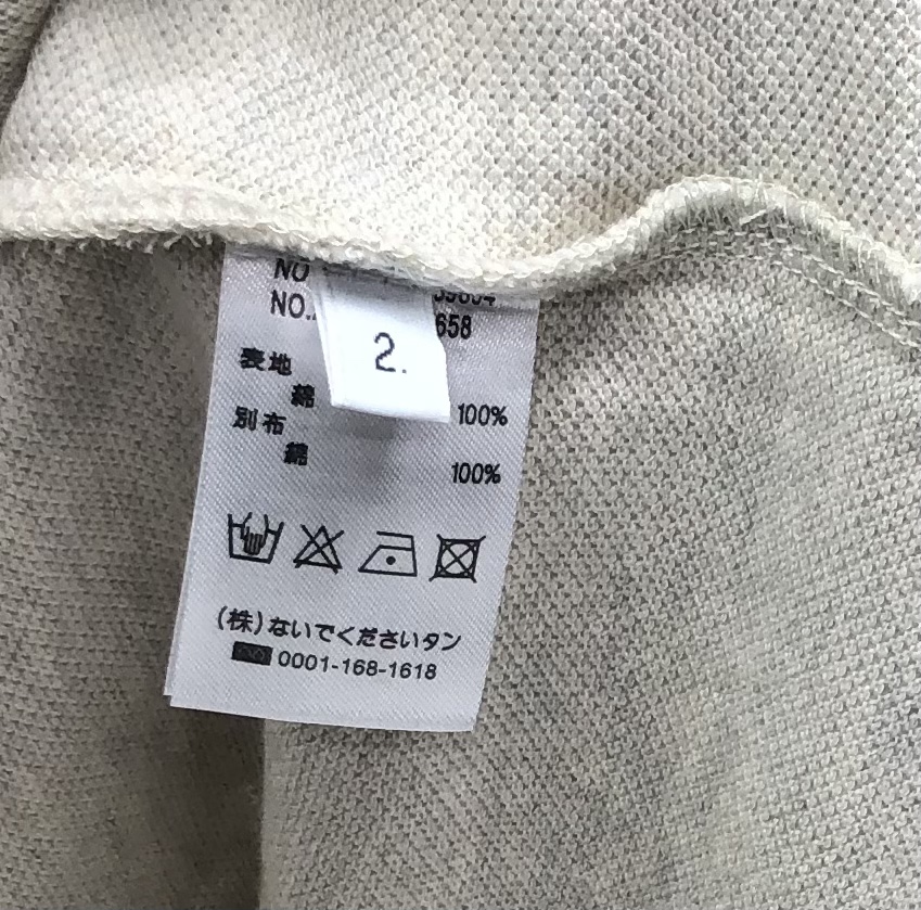 50f1b4c9f891dca4853dad486a06ee0a_1718983224_2813.jpg 50f1b4c9f891dca4853dad486a06ee0a_1718983224_2813_1718983385.jpg