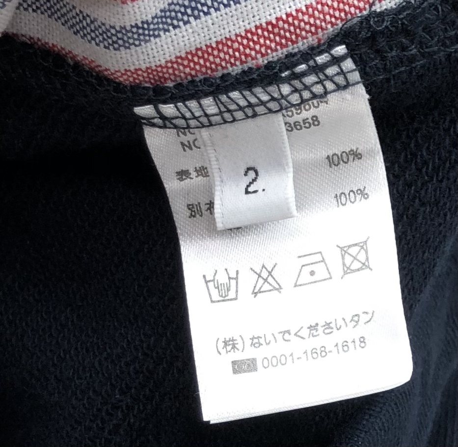 50f1b4c9f891dca4853dad486a06ee0a_1718983940_7186.jpg 50f1b4c9f891dca4853dad486a06ee0a_1718983940_7186.jpg