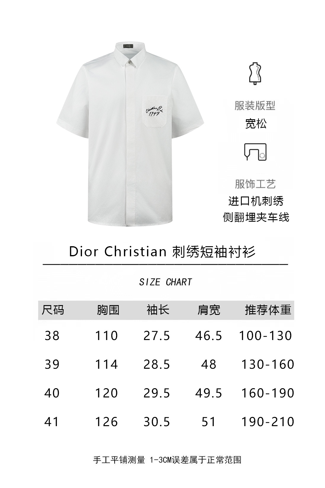 59d82adee4f6107e4e9b2a82eb7d1bac_1718804503_3713.jpg 59d82adee4f6107e4e9b2a82eb7d1bac_1718804503_3713.jpg