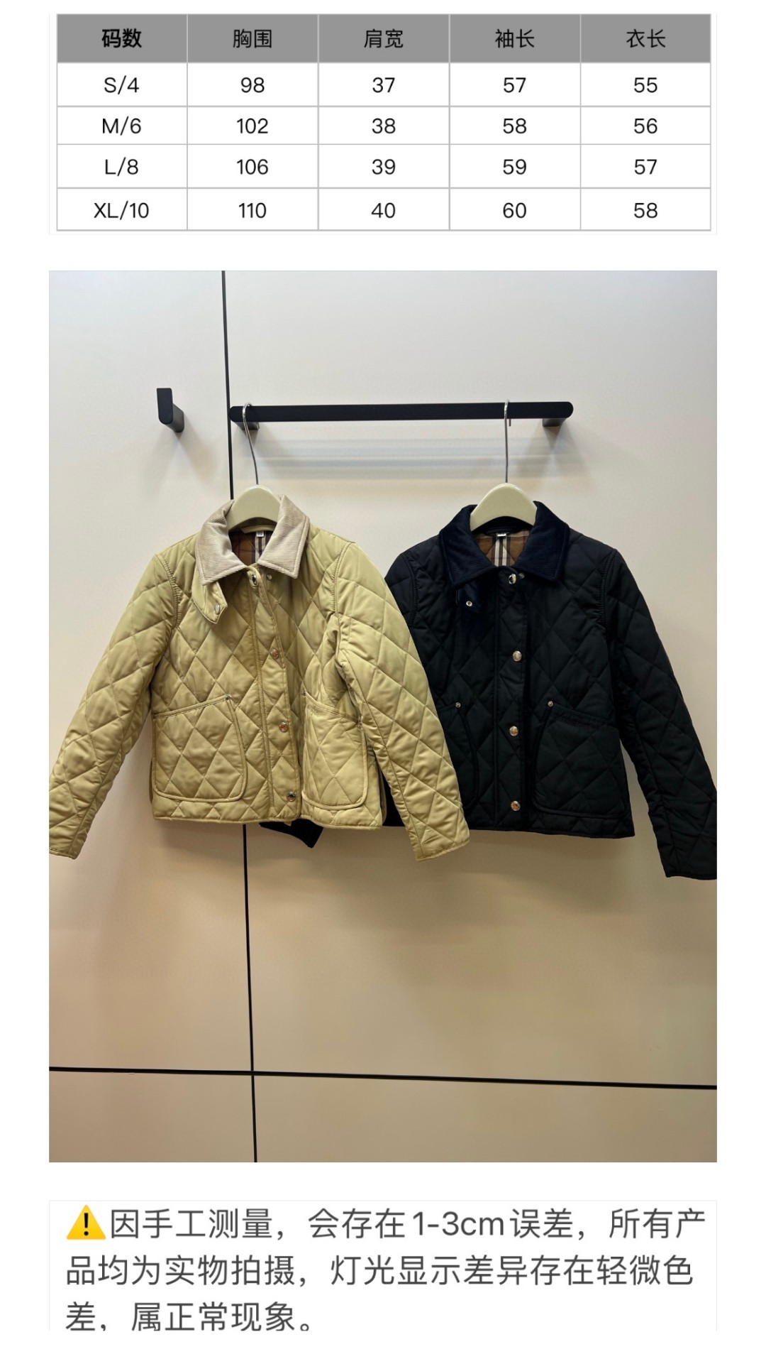 6a6449d90671172a8bde50e702f9e30b_1723198430_0424.jpg 6a6449d90671172a8bde50e702f9e30b_1723198430_0424_1723198817.jpg