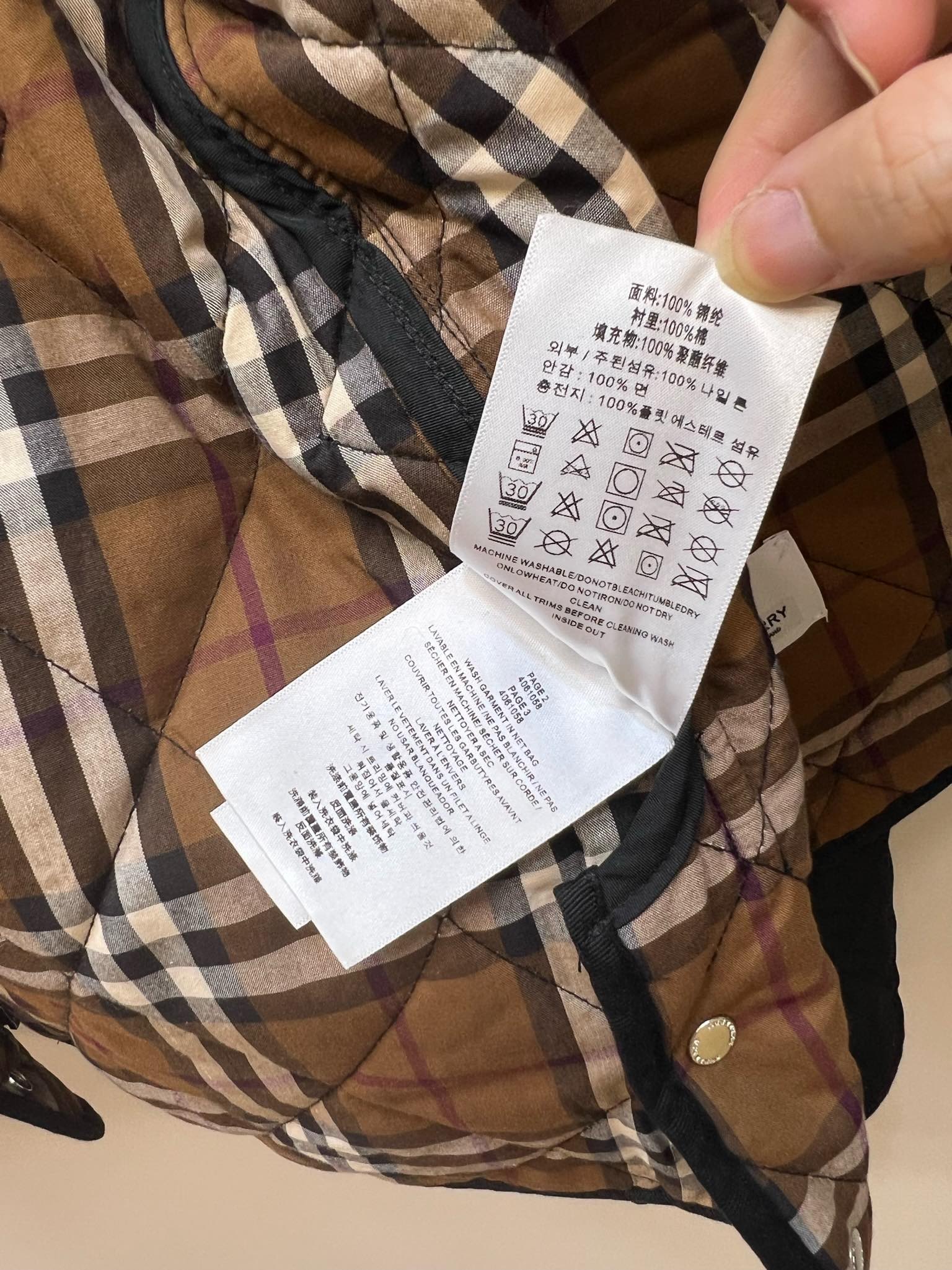 6a6449d90671172a8bde50e702f9e30b_1723198432_2077.jpg 6a6449d90671172a8bde50e702f9e30b_1723198432_2077_1723198817.jpg