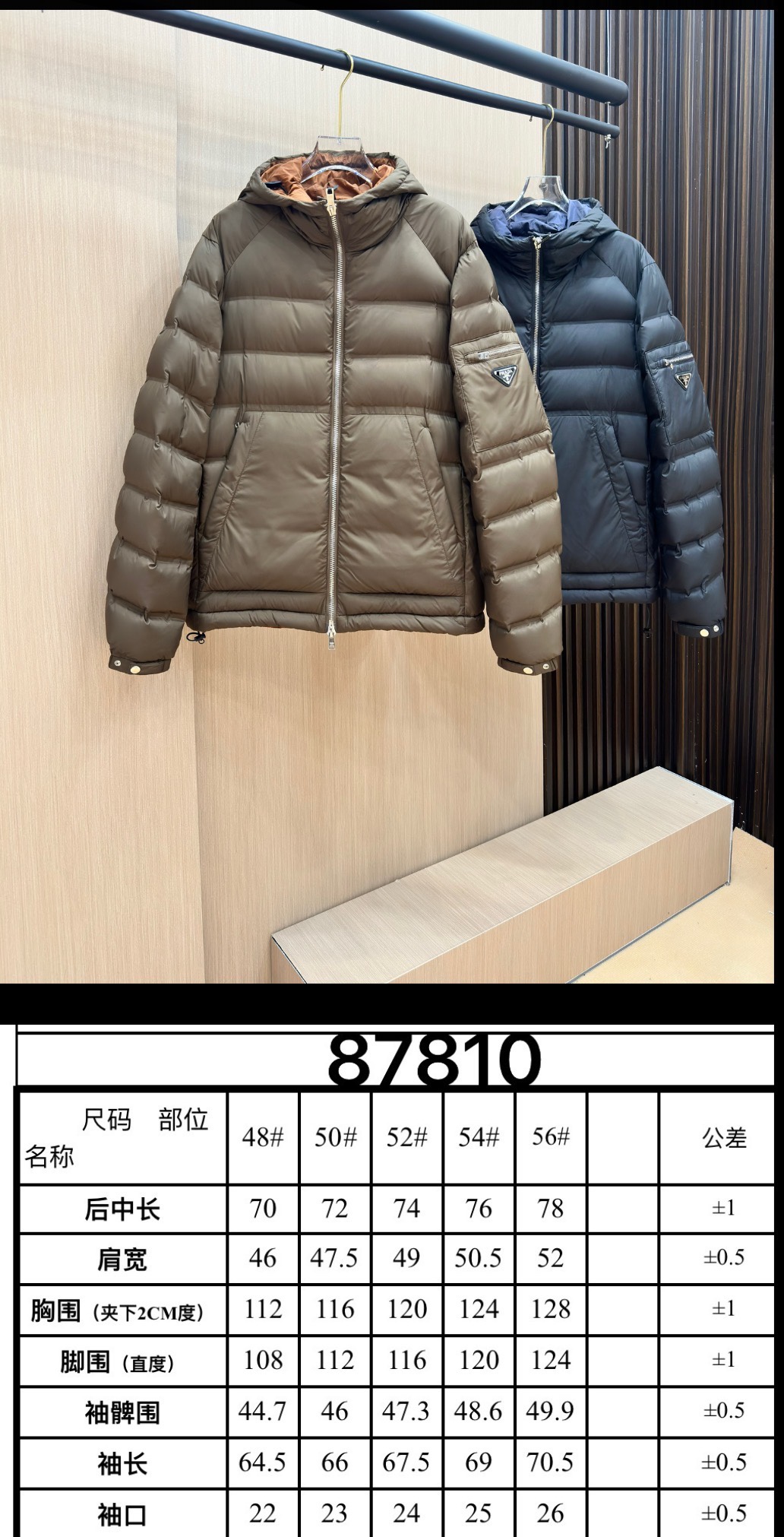 0171379b2fb8470f113cecdd9d807ddb_1731151788_3851.jpg 0171379b2fb8470f113cecdd9d807ddb_1731151788_3851_1731152016.jpg