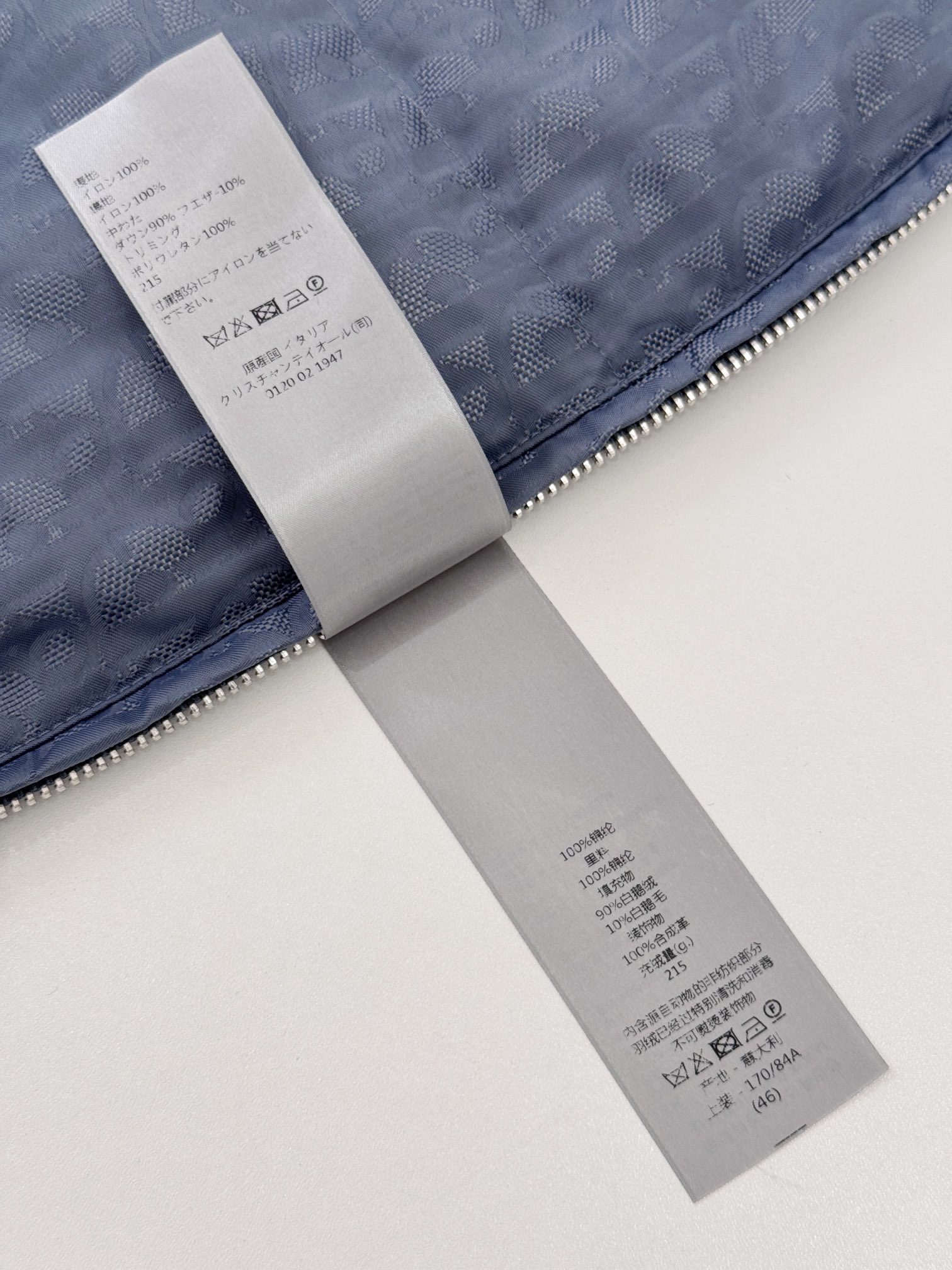 3db53ed9854853f7eefbd2a0e3e82daf_1733384711_3489.jpg 3db53ed9854853f7eefbd2a0e3e82daf_1733384711_3489.jpg