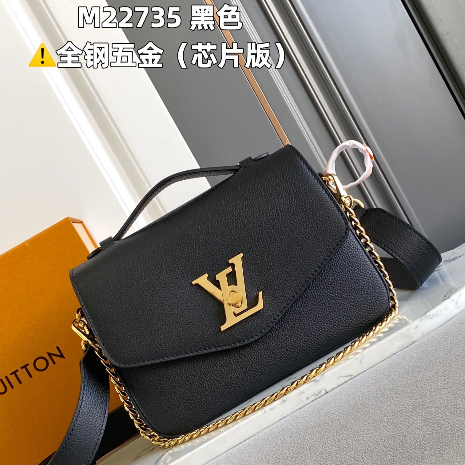 루이비통 숄더백 옥스포드