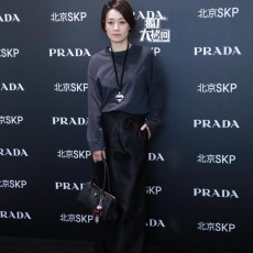 프라다 숄더백 투웨이 레더