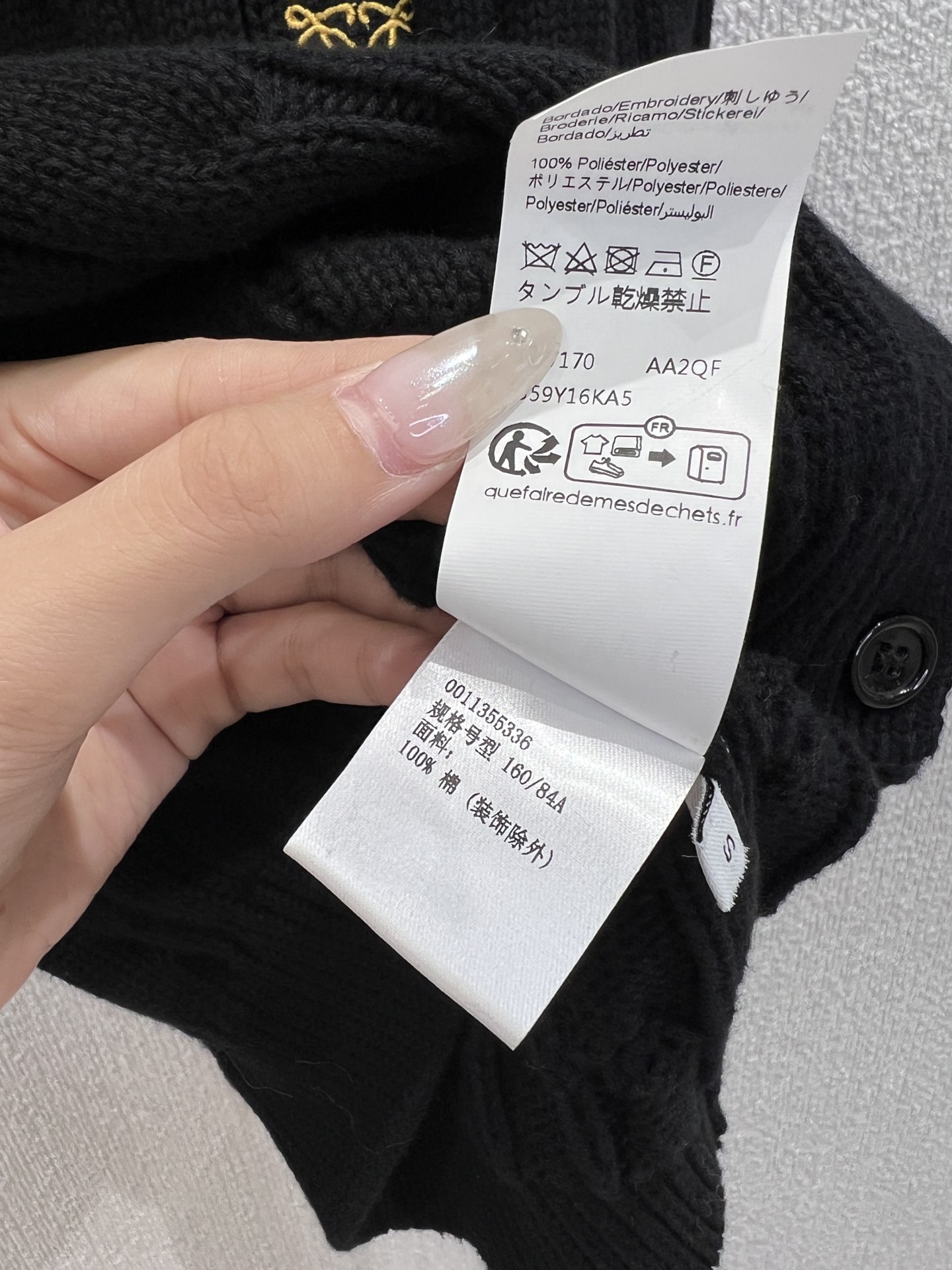 08f4a220b4ac0c6c87dbe66d8e0f34be_1766451968_3838.jpg 08f4a220b4ac0c6c87dbe66d8e0f34be_1766451968_3838_1766452690.jpg