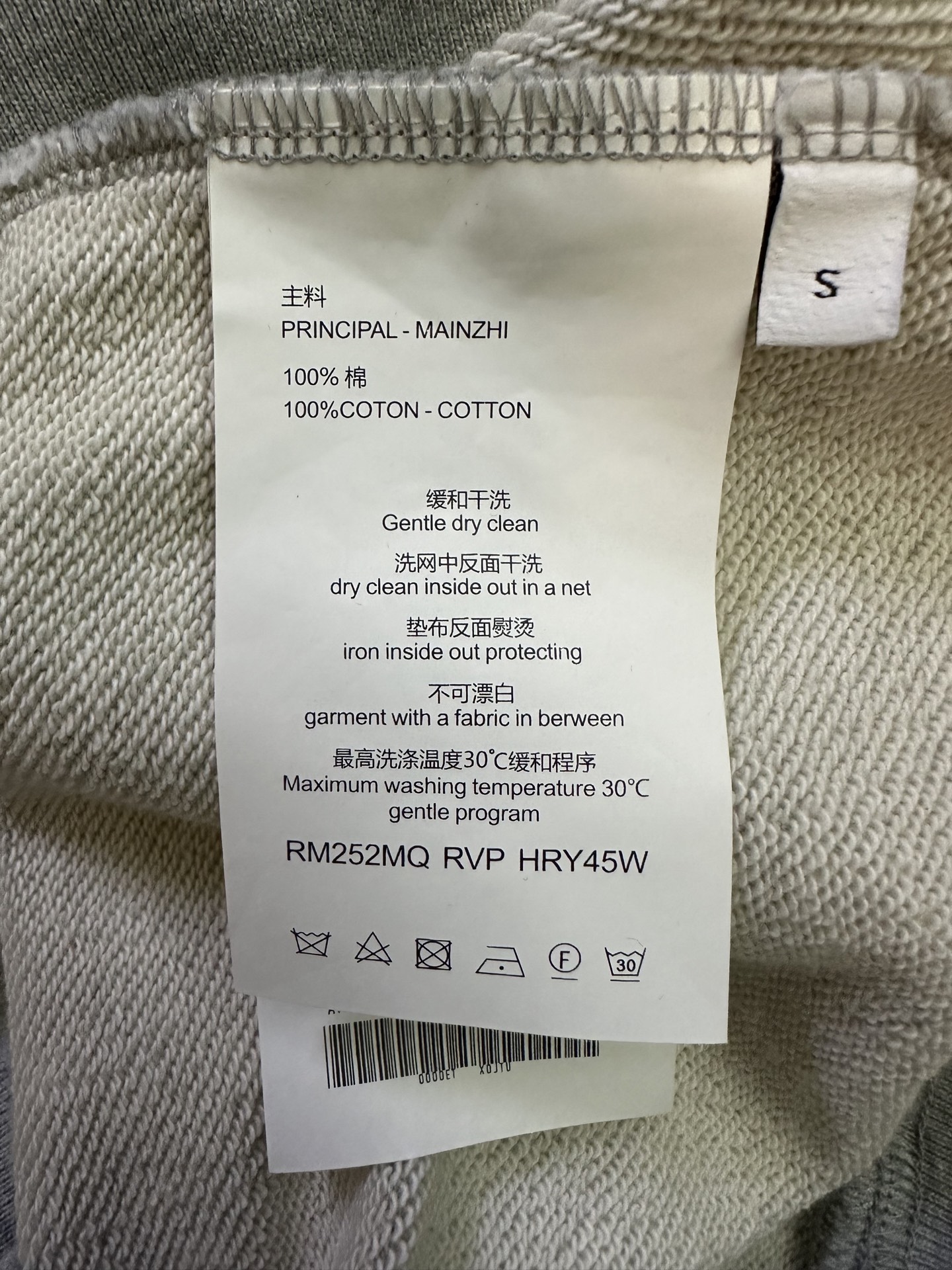 45acd61dc4cff9db1ebd62003d50efdd_1765456290_431.jpg 45acd61dc4cff9db1ebd62003d50efdd_1765456290_431_1765456380.jpg