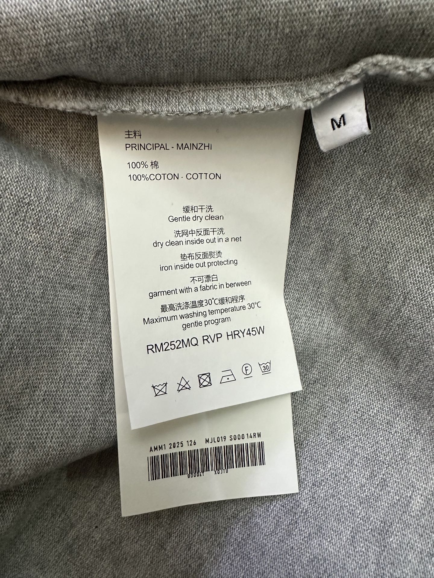 613218ceb66fea90607156b2fba23d36_1765584078_6752.jpg 613218ceb66fea90607156b2fba23d36_1765584078_6752_1765584464.jpg