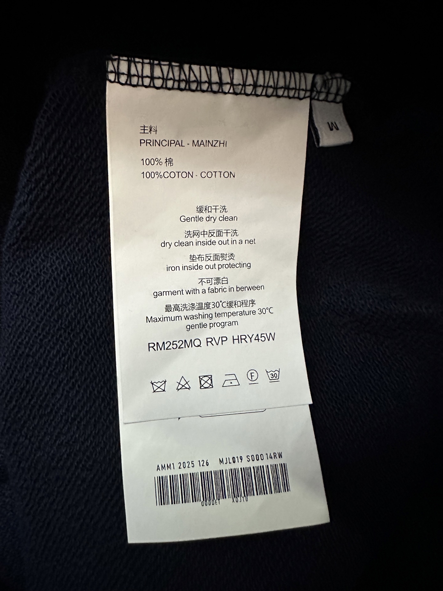 613218ceb66fea90607156b2fba23d36_1765596328_588.jpg 613218ceb66fea90607156b2fba23d36_1765596328_588_1765596379.jpg