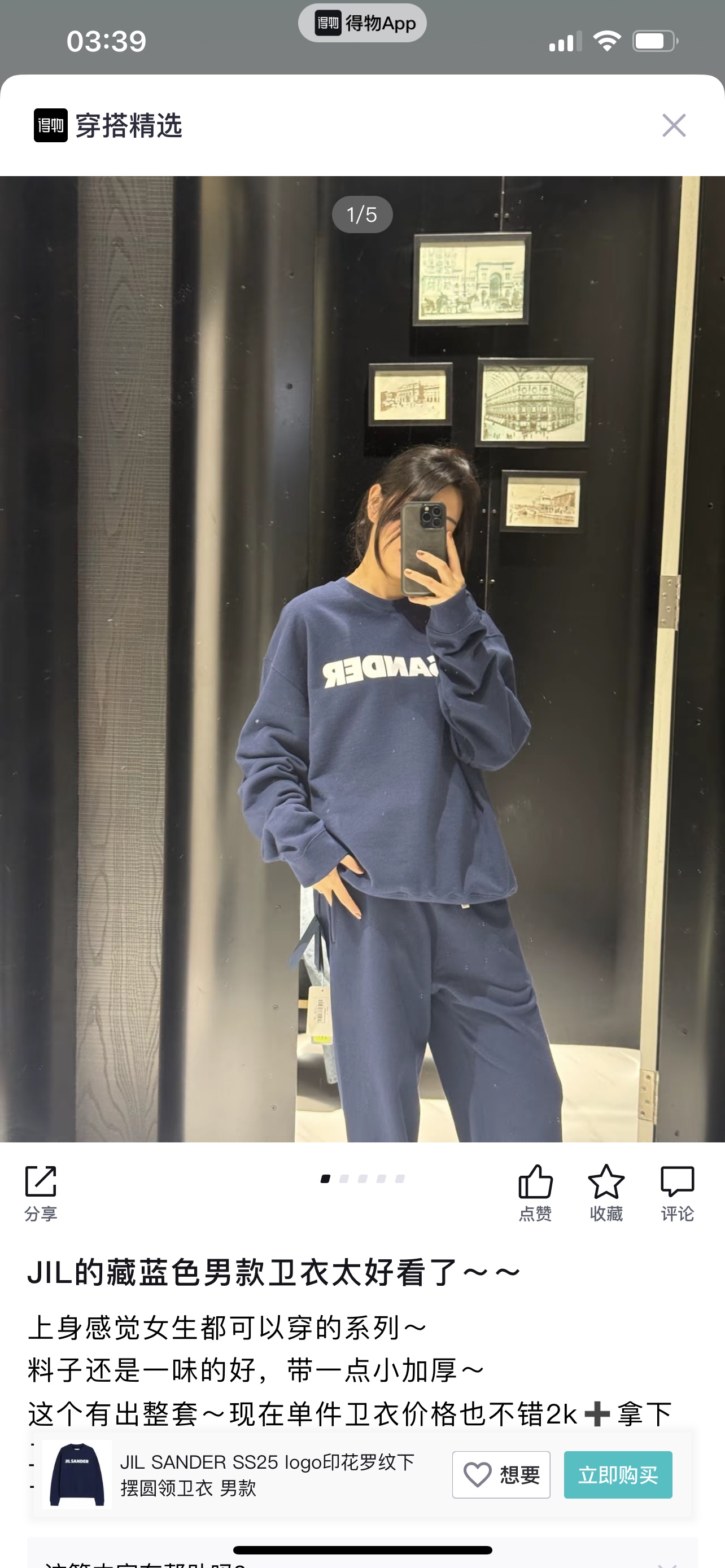 613218ceb66fea90607156b2fba23d36_1765596330_0367.jpg 613218ceb66fea90607156b2fba23d36_1765596330_0367_1765596379.jpg