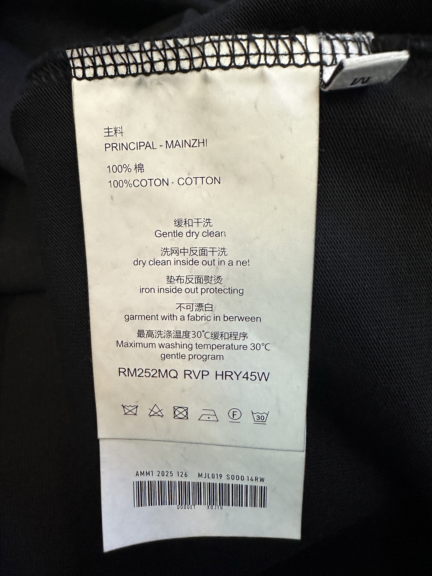 613218ceb66fea90607156b2fba23d36_1765613654_5248.jpg 613218ceb66fea90607156b2fba23d36_1765613654_5248_1765613713.jpg