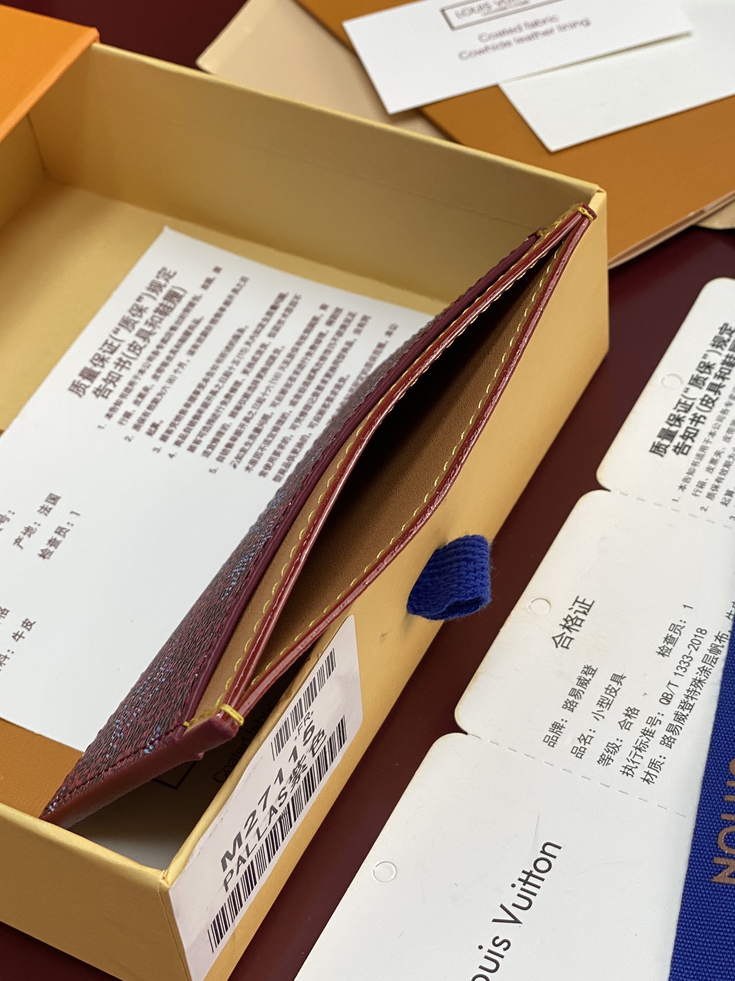 613218ceb66fea90607156b2fba23d36_1765643656_3902.jpg 613218ceb66fea90607156b2fba23d36_1765643656_3902_1765643692.jpg