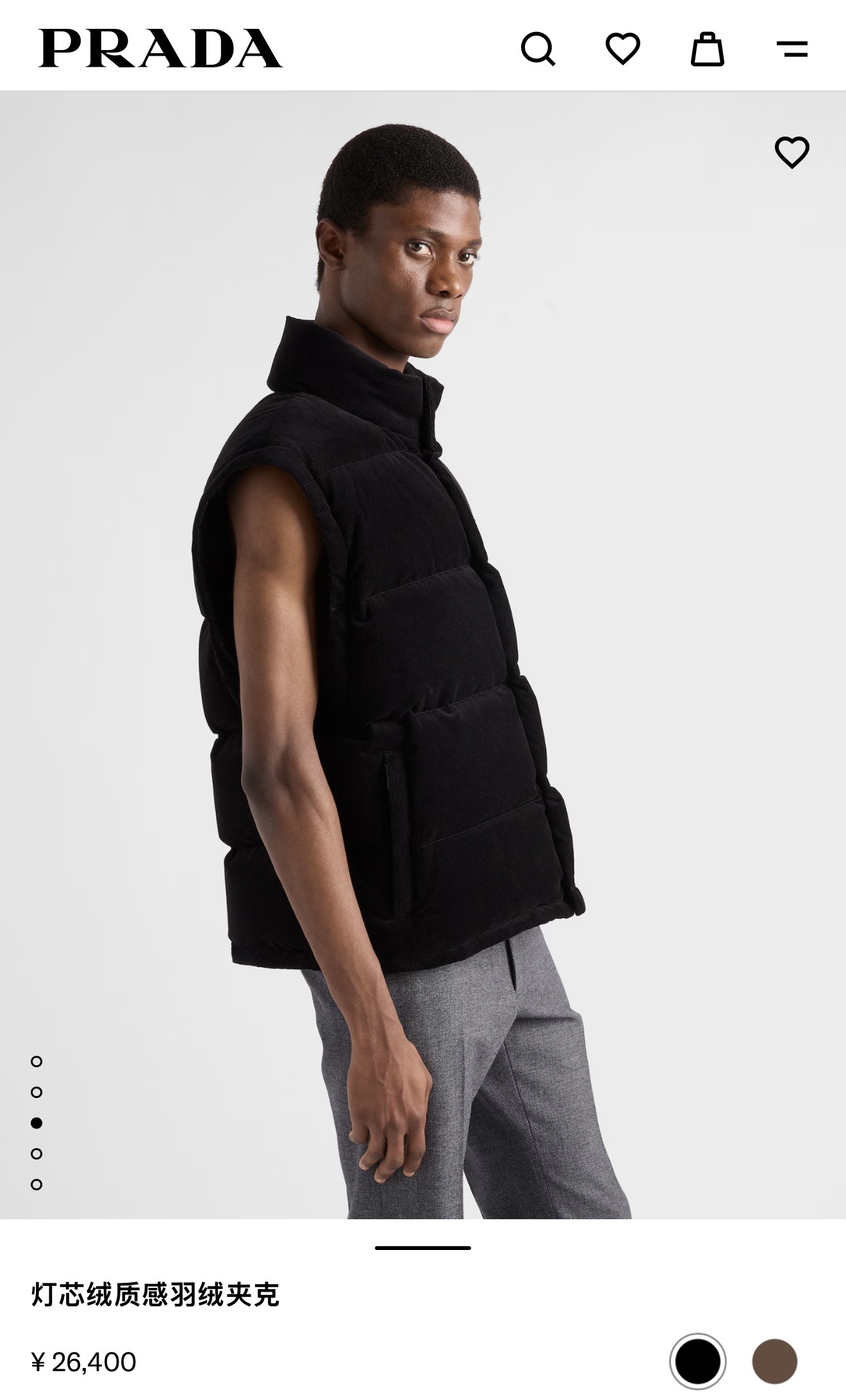 729375762af3ed9ec528eaf7d08e2e04_1765802342_9585.jpg 729375762af3ed9ec528eaf7d08e2e04_1765802342_9585_1765802399.jpg