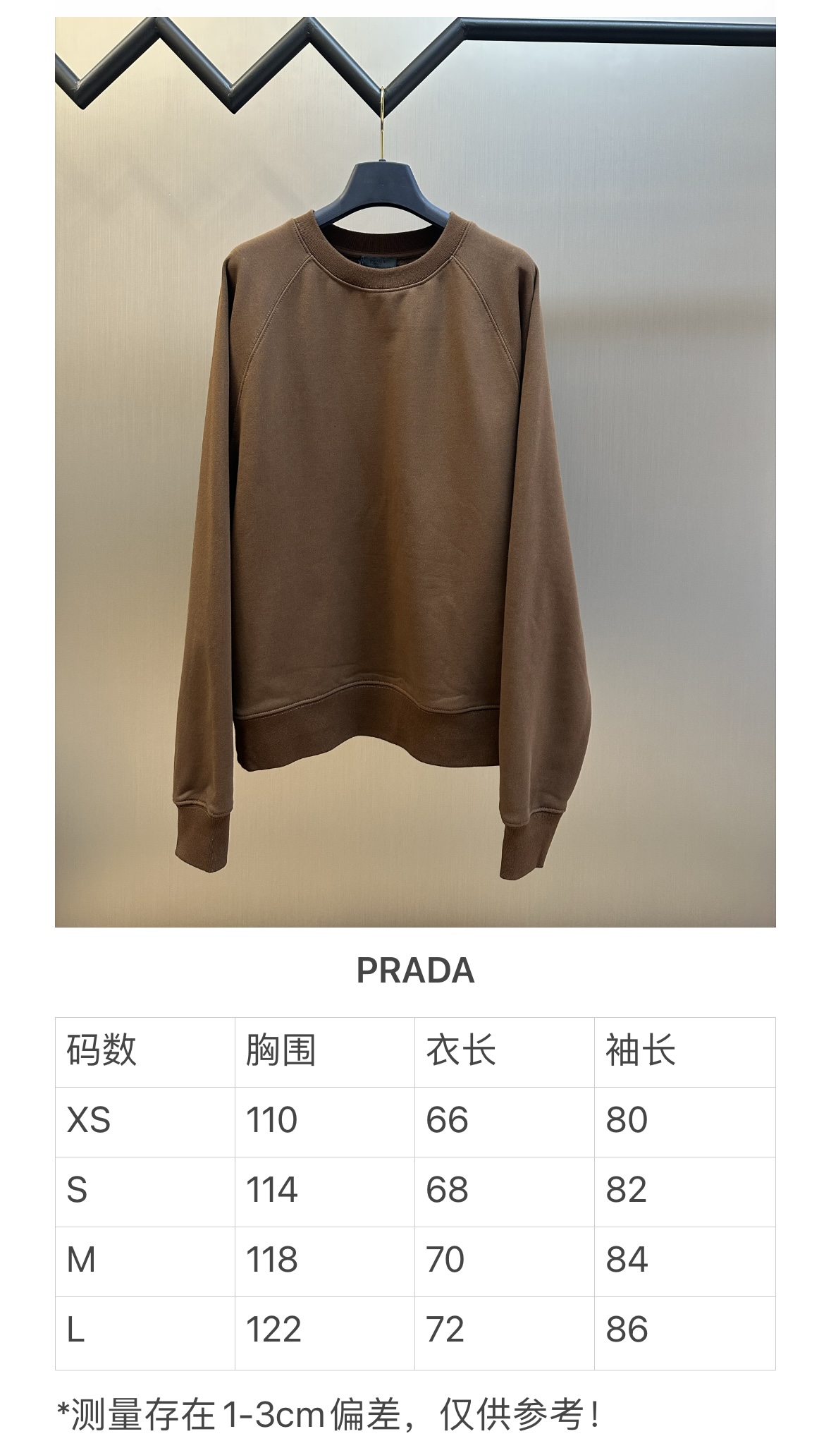 729375762af3ed9ec528eaf7d08e2e04_1765805639_0484.jpg 729375762af3ed9ec528eaf7d08e2e04_1765805639_0484_1765805771.jpg