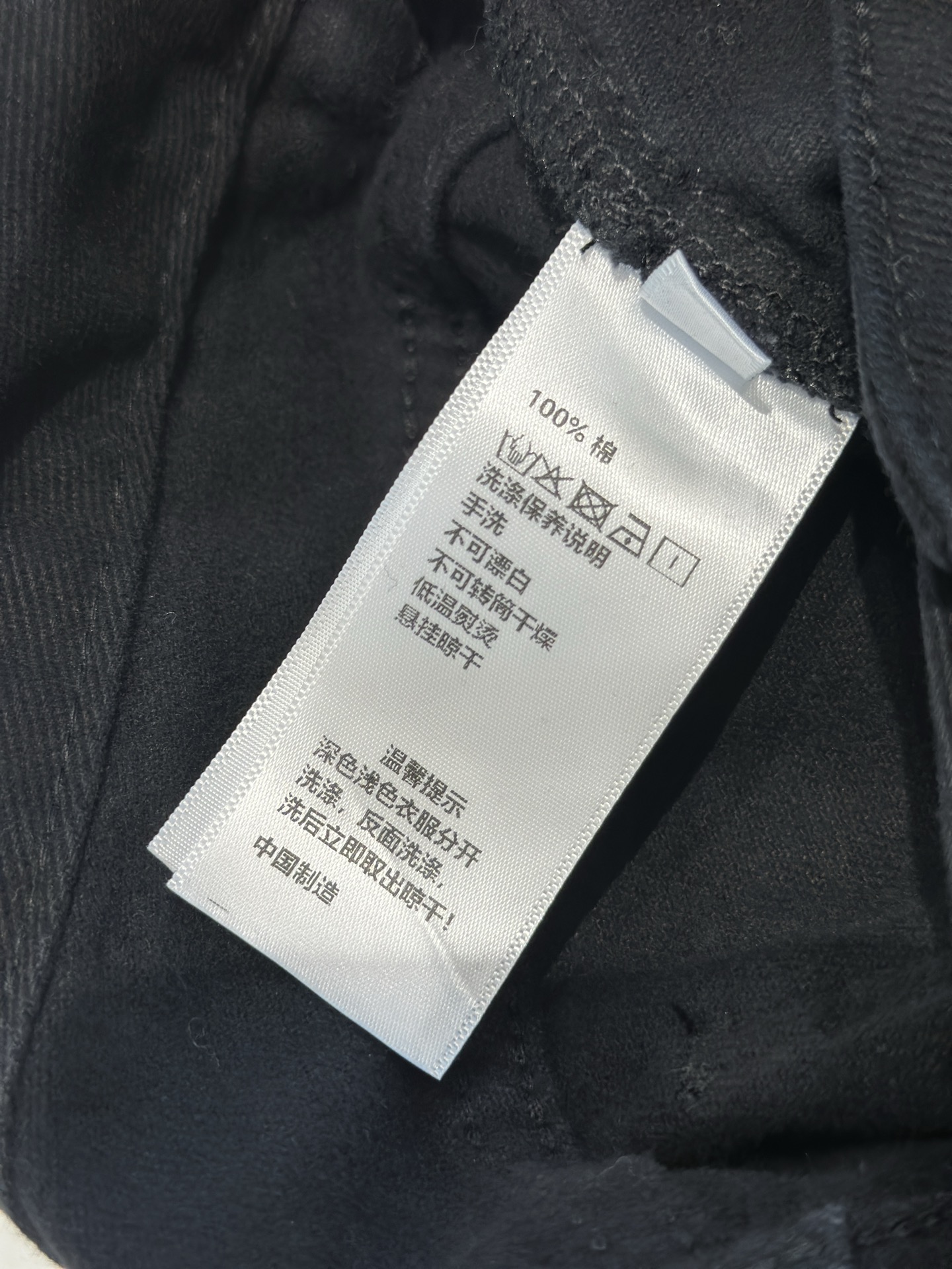 884cd89db687cf341762021a843486a0_1767015232_2143.jpg 884cd89db687cf341762021a843486a0_1767015232_2143_1767050681.jpg