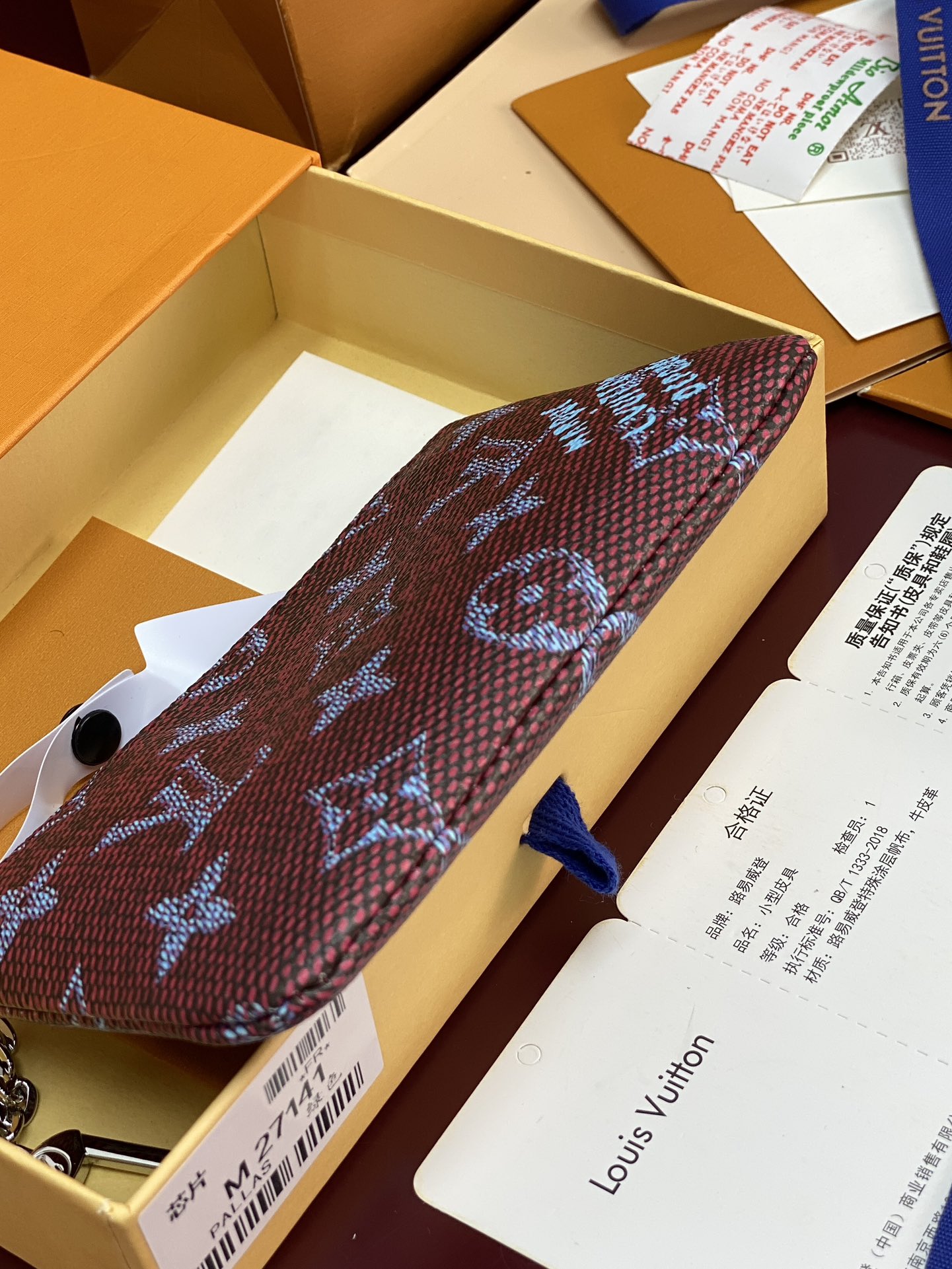 913b957378154795c985c9c3def6ae2f_1765671748_5604.jpg 913b957378154795c985c9c3def6ae2f_1765671748_5604_1765671776.jpg