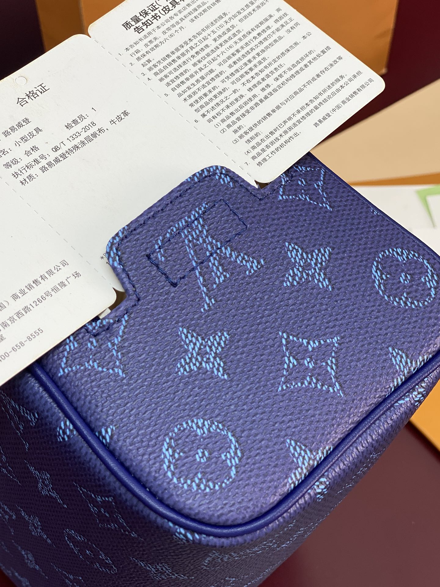 913b957378154795c985c9c3def6ae2f_1765672898_2671.jpg 913b957378154795c985c9c3def6ae2f_1765672898_2671.jpg