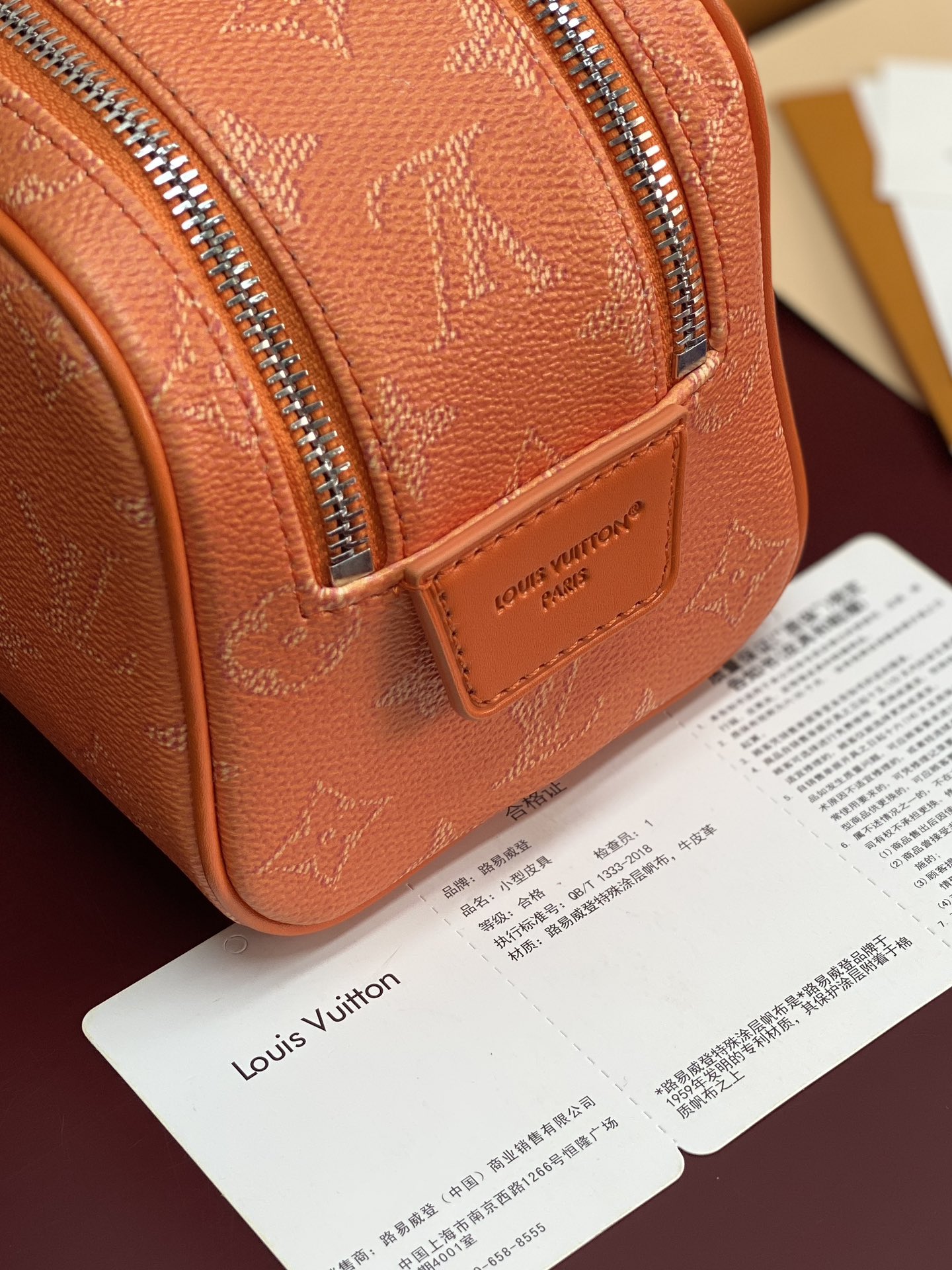 913b957378154795c985c9c3def6ae2f_1765673323_3861.jpg 913b957378154795c985c9c3def6ae2f_1765673323_3861_1765673368.jpg