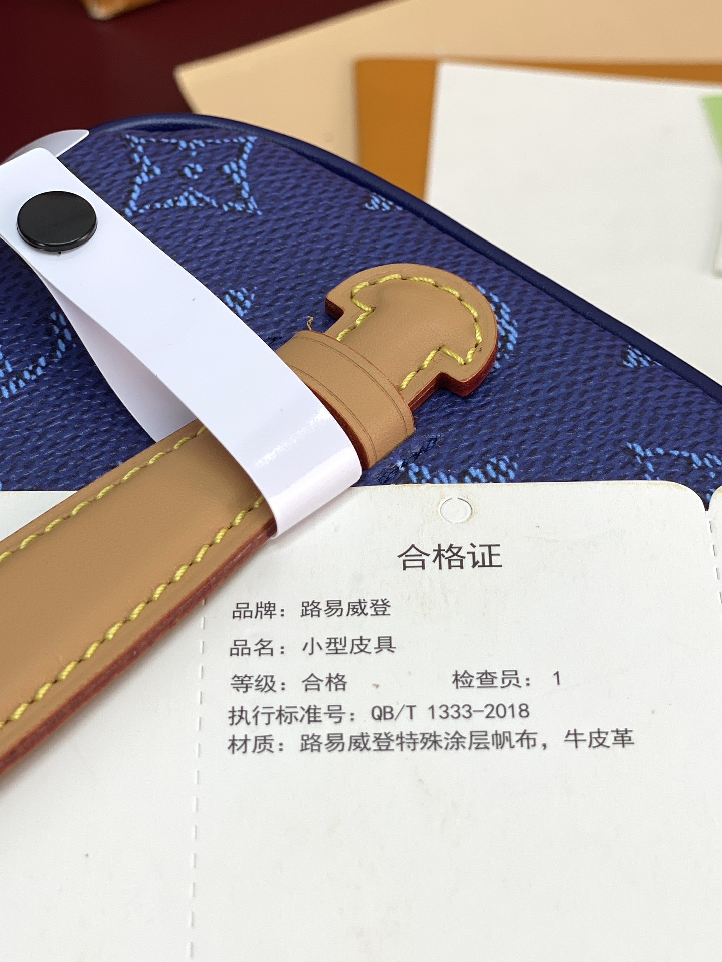 913b957378154795c985c9c3def6ae2f_1765673810_2317.jpg 913b957378154795c985c9c3def6ae2f_1765673810_2317_1765674249.jpg