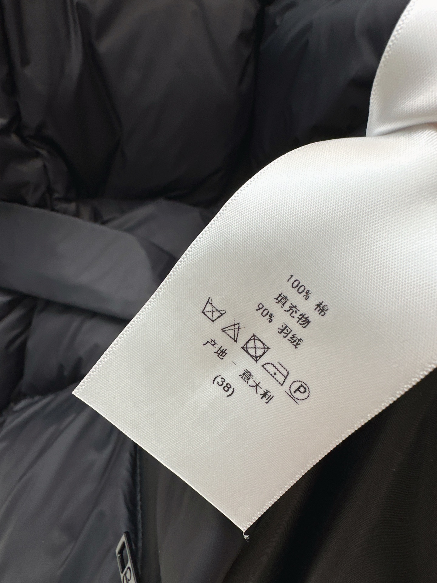 c36725c18b96b02d2b7666cc7e73609d_1765215843_1381.jpg c36725c18b96b02d2b7666cc7e73609d_1765215843_1381_1765215889.jpg