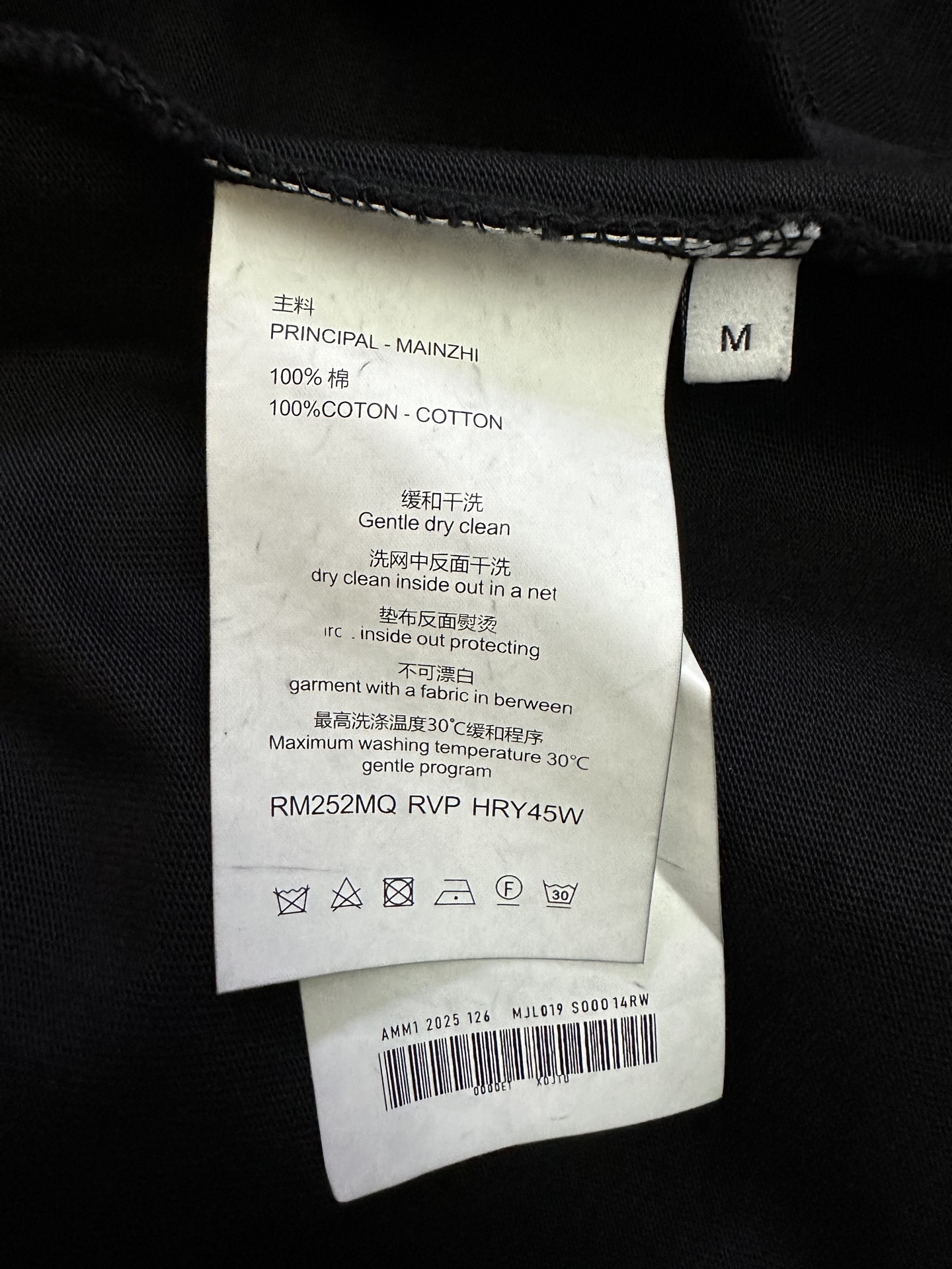 e6717f59e69b1c5588daa3fbc3d9a874_1765486008_0246.jpg e6717f59e69b1c5588daa3fbc3d9a874_1765486008_0246_1765486085.jpg