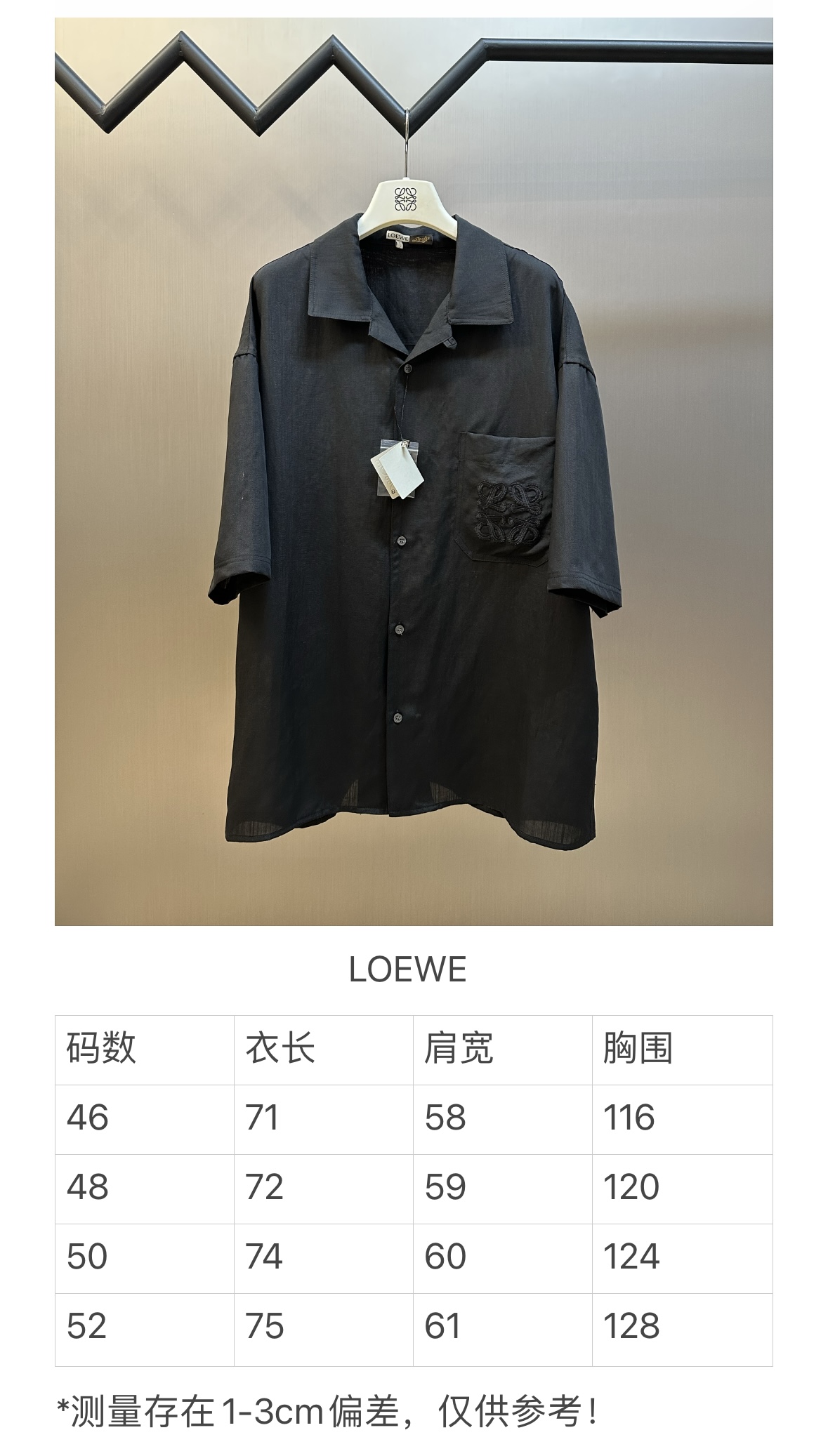 33d14eb75c0ad535666cb3736ceed0cb_1768798344_8446.jpg 33d14eb75c0ad535666cb3736ceed0cb_1768798344_8446_1768798484.jpg