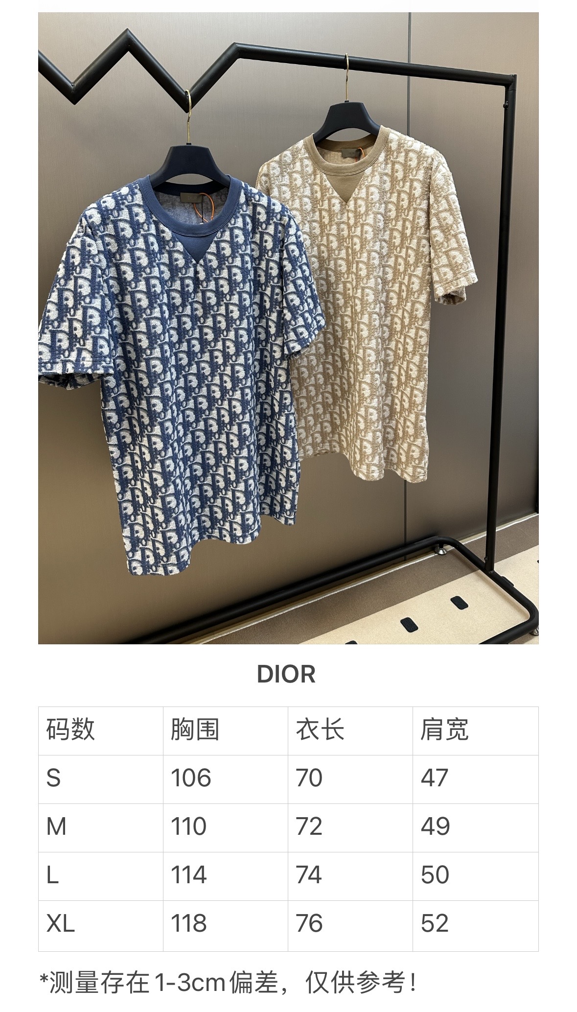 33d14eb75c0ad535666cb3736ceed0cb_1768798998_196.jpg 33d14eb75c0ad535666cb3736ceed0cb_1768798998_196_1768799367.jpg