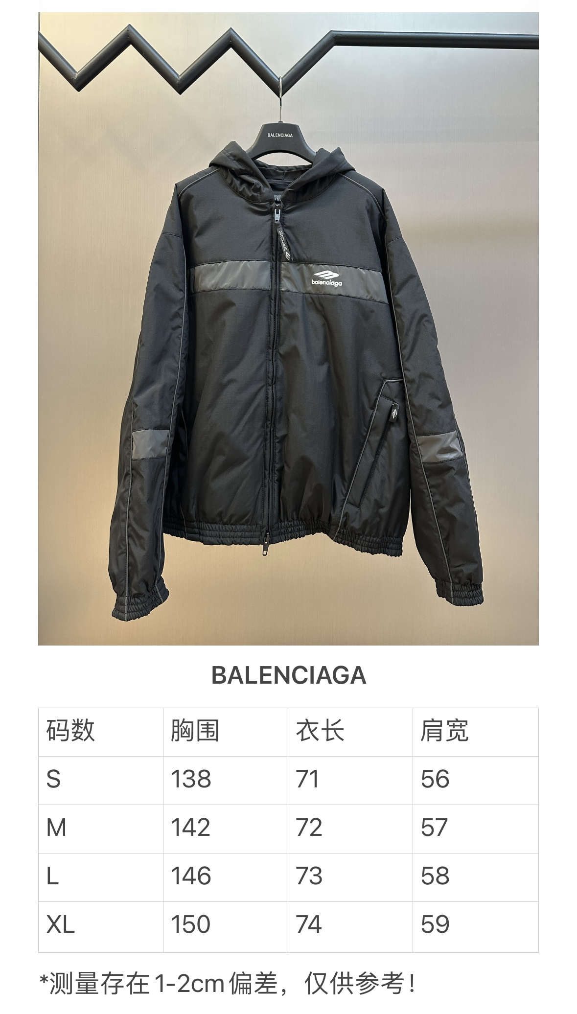 33d14eb75c0ad535666cb3736ceed0cb_1768802483_6818.jpg 33d14eb75c0ad535666cb3736ceed0cb_1768802483_6818.jpg