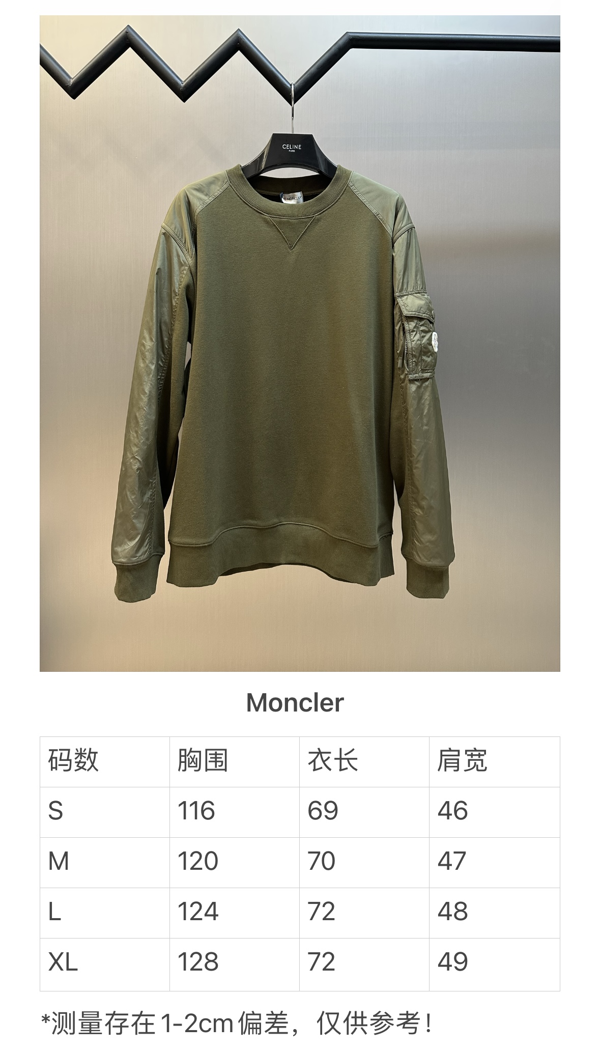 33d14eb75c0ad535666cb3736ceed0cb_1768809329_6097.jpg 33d14eb75c0ad535666cb3736ceed0cb_1768809329_6097_1768809699.jpg